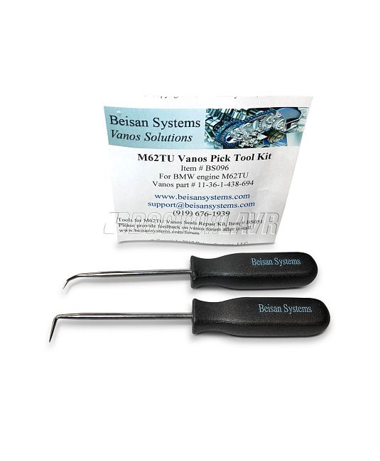  M62TU Vanos Pick Tool Beisan Systems  DoctorLavr.com